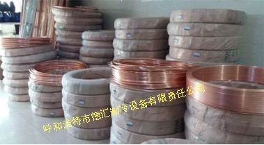空调盘铜管R410A专用